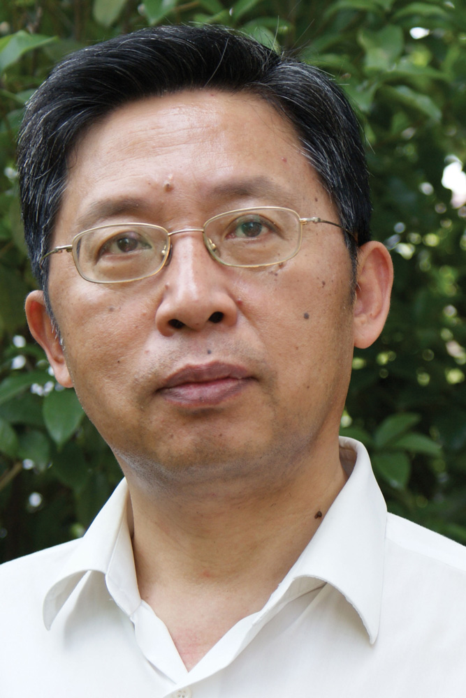 Huang Huang